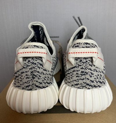 Yeezy Boost 350 Turtle Dove 2022