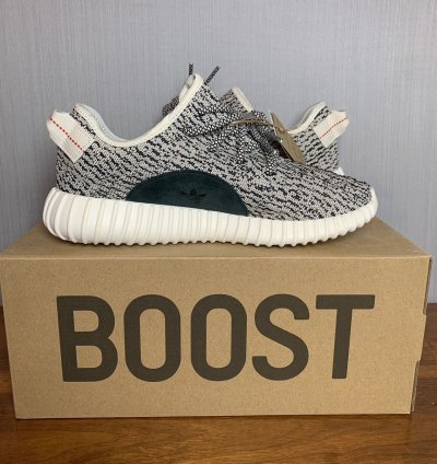 Yeezy Boost 350 Turtle Dove 2022