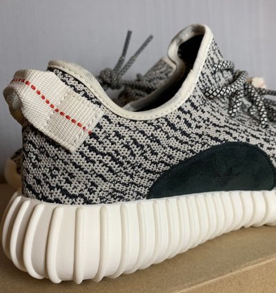 Yeezy Boost 350 Turtle Dove 2022