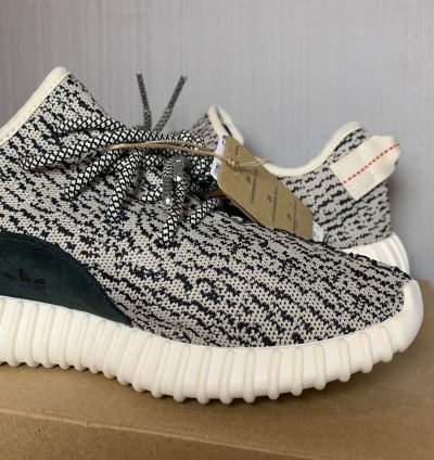 Yeezy Boost 350 Turtle Dove 2022