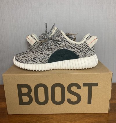 Yeezy Boost 350 Turtle Dove 2022