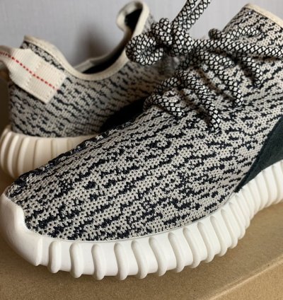 Yeezy Boost 350 Turtle Dove 2022