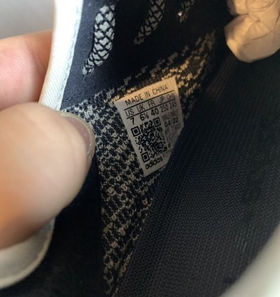 Yeezy Boost 350 Turtle Dove 2022