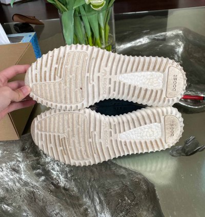 Yeezy Boost 350 Turtle Dove 2015
