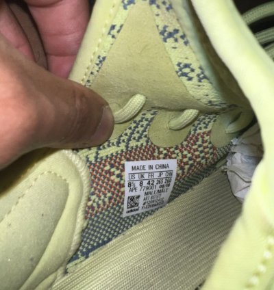 Yeezy Boost 350 V2