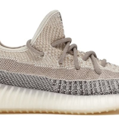 Yeezy Boost 350 V2 Ash Pearl