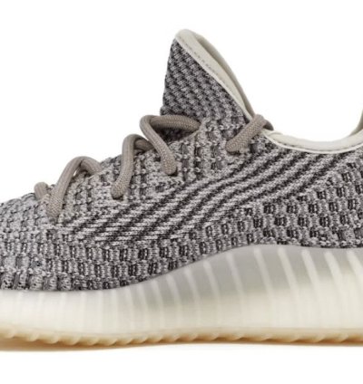 Yeezy Boost 350 V2 Ash Pearl