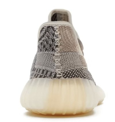 Yeezy Boost 350 V2 Ash Pearl