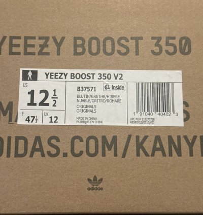 Yeezy Boost 350 V2 B37571 Blue Tint