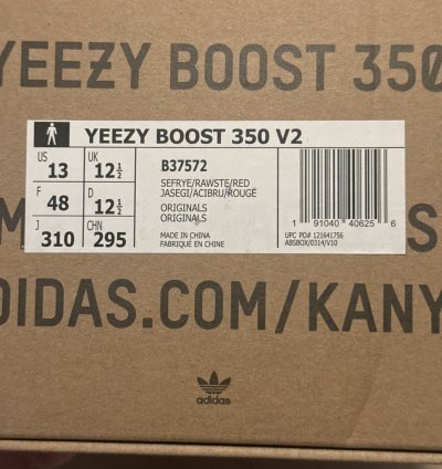 Yeezy Boost 350 V2 B37572 Semi Frozen