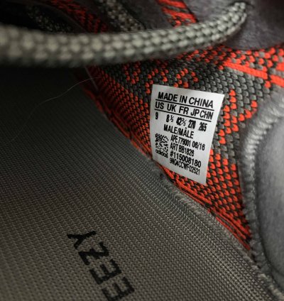 Yeezy Boost 350 V2 Beluga