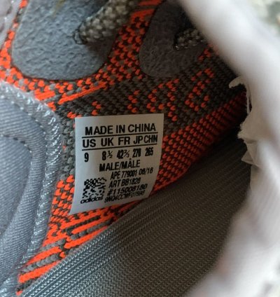 Yeezy Boost 350 V2 Beluga 2016