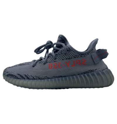Yeezy Boost 350 V2 Beluga 2 0