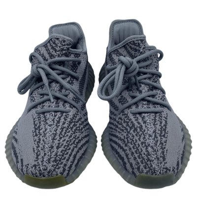 Yeezy Boost 350 V2 Beluga 2 0
