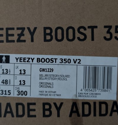 Yeezy Boost 350 V2 Beluga Reflective