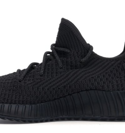 Yeezy Boost 350 V2 Black non-reflective