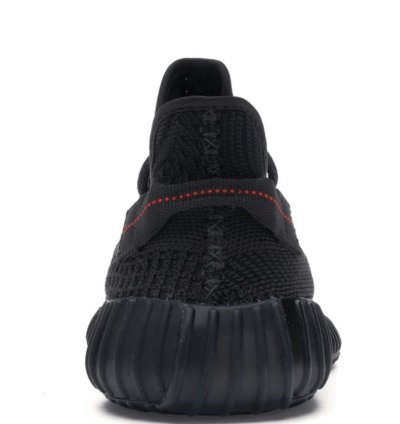 Yeezy Boost 350 V2 Black non-reflective