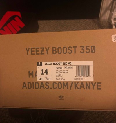 Yeezy Boost 350 V2 Black Non-reflective