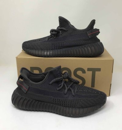 Yeezy Boost 350 V2 Black Non-reflective