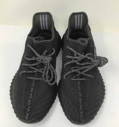 Yeezy Boost 350 V2 Black Non-reflective