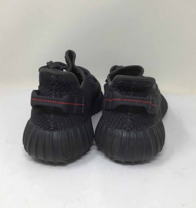 Yeezy Boost 350 V2 Black Non-reflective