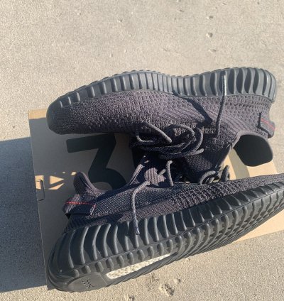 Yeezy Boost 350 V2 Black Non-reflective 2019