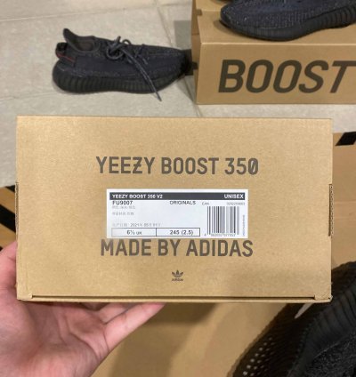 Yeezy Boost 350 V2 Black Reflective