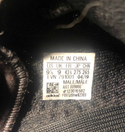 Yeezy Boost 350 V2 Black Reflective