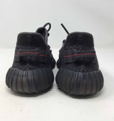 Yeezy Boost 350 V2 Black Reflective