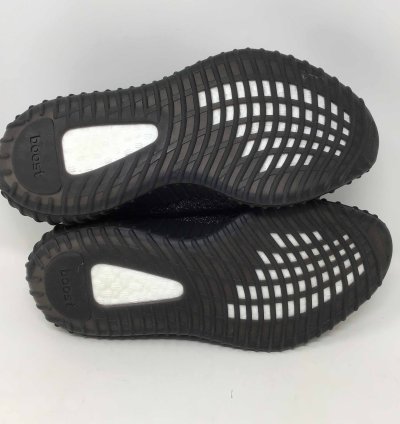 Yeezy Boost 350 V2 Black Reflective
