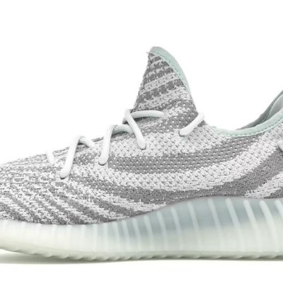 Yeezy Boost 350 V2 Blue Tint