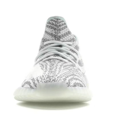 Yeezy Boost 350 V2 Blue Tint