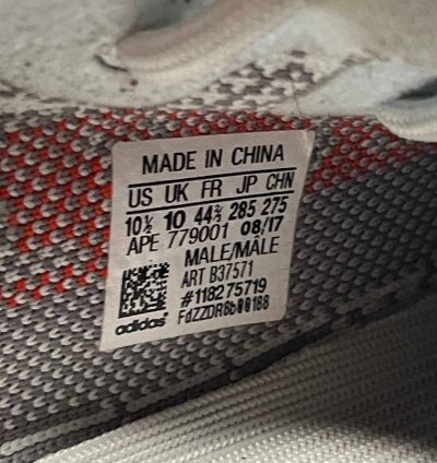 Yeezy Boost 350 V2 Blue Tint 2017