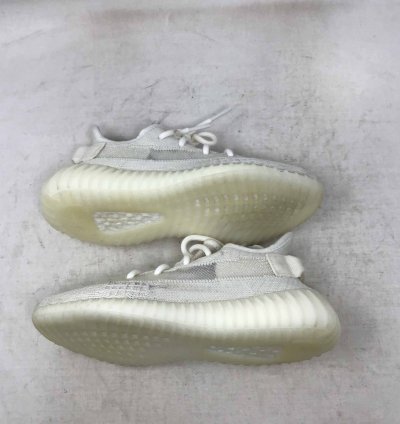 Yeezy Boost 350 V2 Bone