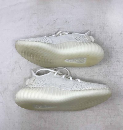 Yeezy Boost 350 V2 Bone