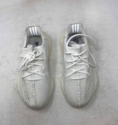 Yeezy Boost 350 V2 Bone