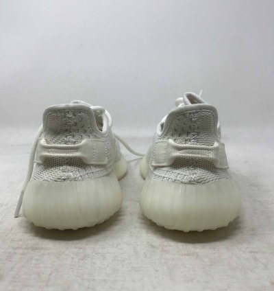 Yeezy Boost 350 V2 Bone