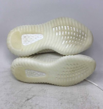 Yeezy Boost 350 V2 Bone