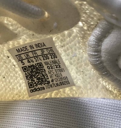 Yeezy Boost 350 V2 Bone