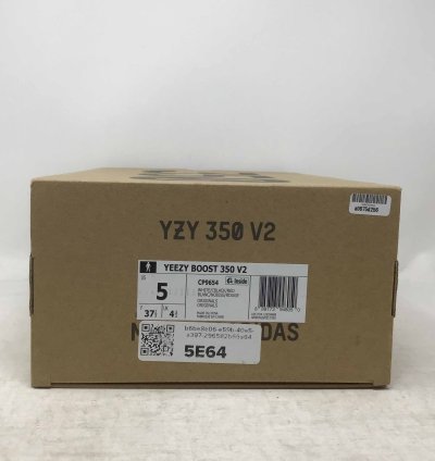 Yeezy Boost 350 V2 Bone