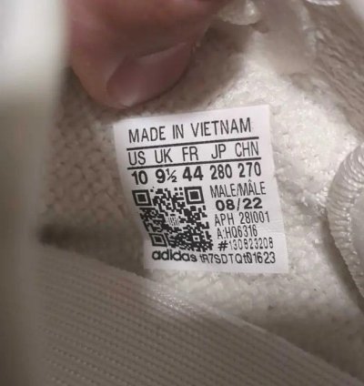 Yeezy Boost 350 V2 Bone Size 10 Us Men Worn Twice No Box