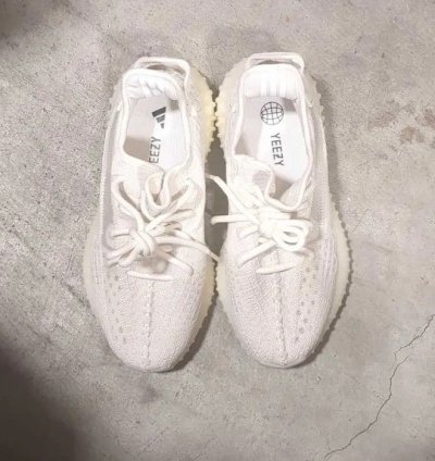 Yeezy Boost 350 V2 Bone Size 6 Us Men Worn Once No Box