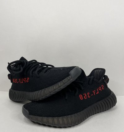 Yeezy Boost 350 V2 Bred 2017