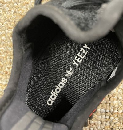 Yeezy Boost 350 V2 Bred 2017