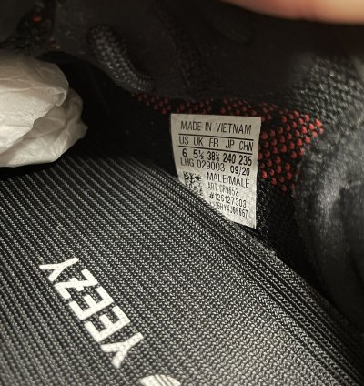 Yeezy Boost 350 V2 Bred 2017