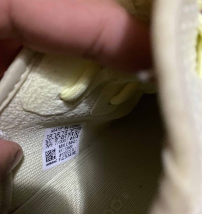 Yeezy Boost 350 V2 Butter
