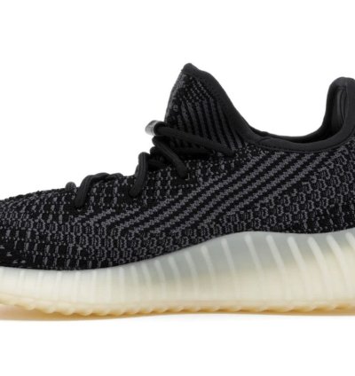 Yeezy Boost 350 V2 Carbon