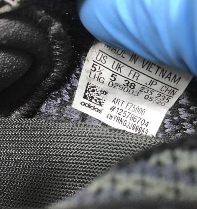 Yeezy Boost 350 V2 Carbon