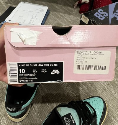 2005 Nike Dunk Low Tiffany