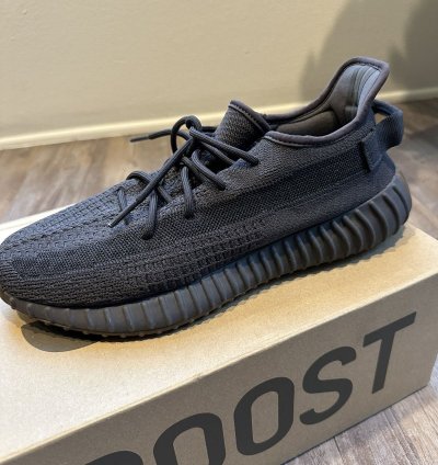 Yeezy Boost 350 V2 Cinder